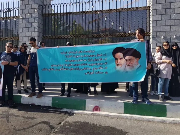 منبع: ایلنا