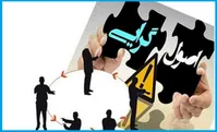 افشاگری‌های میلیاردی اصولگرایان؛ رقابت بر سر این است که «چه کسی کمتر دزدیده»!