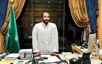 پیشنهاد بازرگان سعودی به بن‌سلمان؛ با همکاری ایران از خاورمیانه "اروپایی تازه" بسازید!
