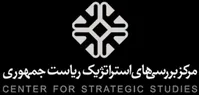 ماموریت رئیس جمهور به مرکز بررسی‌های استراتژیک برای احیای زاینده رود