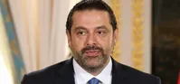 سعد حریری: استعفایم را به‌ تاخیر انداختم/ امیدوارم مذاکرات به‌ نتیجه برسد/لبنان باید بی‌طرف باشد