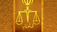 متن لایحه صیانت، کرامت و تأمین امنیت بانوان در برابر خشونت منتشر شد