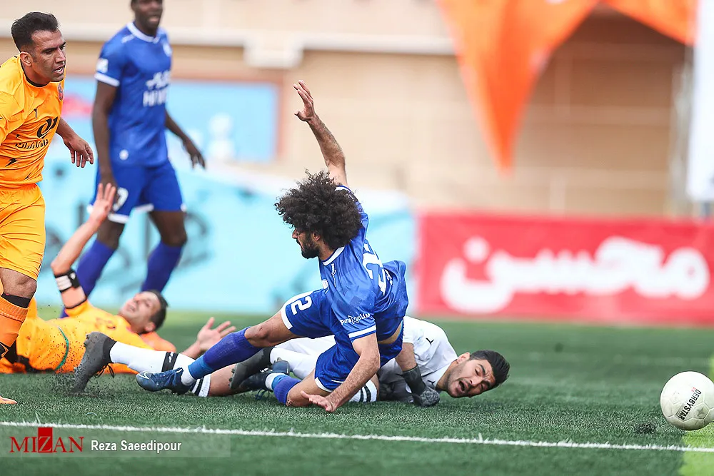 استقلال