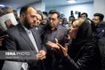 aftabnews.ir
