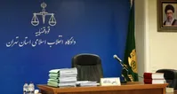 محارب کسی است که علیه مردم اقدام و دیگران را فاسد می‌کند