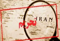 خطر فروپاشی کامل "برجام" و تحریم روی تحریم| ادامه تردیدها درباره FATF چه هزینه‌هایی را به کشور تحمیل می‌کند؟