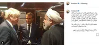 پست اینستاگرامی روحانی درباره پیش‌شرط مذاکره با آمریکا+عکس