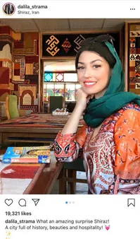 ذوق‌زدگی همسر استراماچونی از سفر به شیراز+عکس