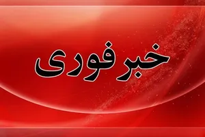 تکذیب شایعه حمله به اهواز / ۳ شهر خوزستان مورد هدف قرار گرفت