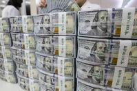 شرط آمریکا برای آزادسازی پول‌های بلوکه شده ایران در عراق
