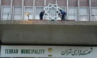هفت گزینه شهرداری تهران معرفی شدند/ نجفی دارای بیشترین رأی