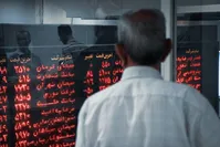 هشداری به آنها که روزهای قرمز بورس را ندیده‌اند