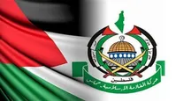 بیانیه حماس درباره توافق آتش‌بس با اسرائیل