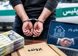 دستگیری کلاهبردار ۱۵ میلیاردی در تبریز
