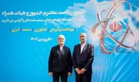 پزشکیان: دنبال بمب اتم نیستیم | رهبری با سرمایه‌گذار آمریکایی در کشور هیچ مخالفتی ندارند