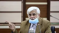 انتقاد عارف از اقدام مجلس و شورای نگهبان در تصویب قانون ضدبرجامی
