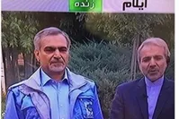تلویزیون، برادر رئیس‌جمهور را سانسور کرد+تصاویر