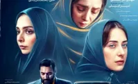 فیلم/سکانس عجیب سریال «دختران کوچه غم»