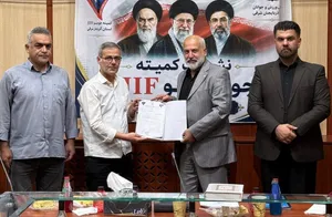 انتصاب مسئول روابط عمومی انجمن جوجیتسو آذربایجان شرقی