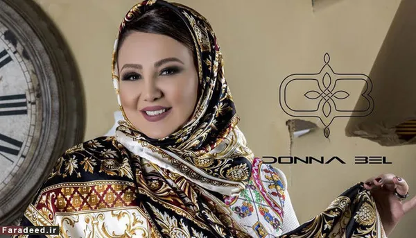 
بهنوش بختیاری
کیف و کفش &laquo;پاندورا&raquo;، برندی است که بختیاری در عکس&zwnj;های تبلیغاتی آن حضور دارد.
