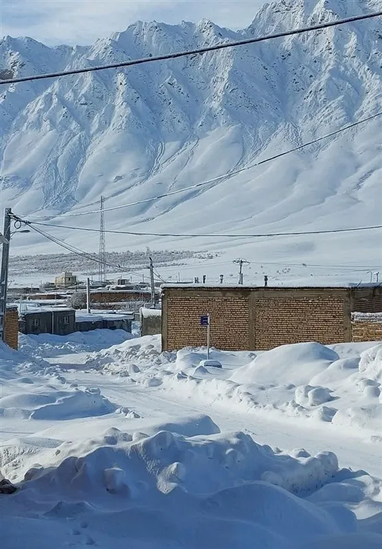کوهرنگ