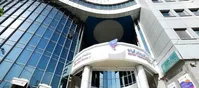 دو شرکت پتروشیمی ارز فروخته شده را به بانک رفاه ندادند