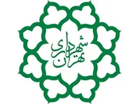 «غول» دستمزد در شهرداری تهران/۶۸‌هزار کارمند، بیش از ۱۳۰‌هزار نفر حقوق‌بگیر!/پرداخت سالانه ٧‌هزار میلیاردتومان حقوق و مزایا!