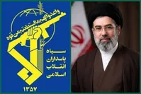 سپاه: آماده اطاعت کامل و جانفشانی اوامر الهی آیت‌الله سیدمجتبی خامنه‌ای هستیم
