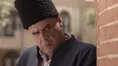 رحیل