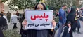 تصاویر| گزارش راهپیمایی ۱۳ آبان ۱۴۰۱؛ دولت انقلابی، انتقام، انتقام!