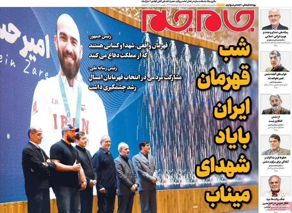 مطبوعات