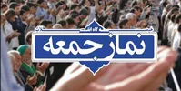 چرا بسیاری از جوانان به نماز جمعه نمی‌روند؟