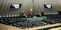 مجلس انقلابی: اموال مسئولان محرمانه است و ربطی به مردم ندارد!