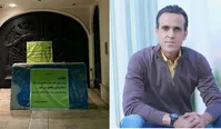 خانه علی کریمی «فک پلمپ» شد؟