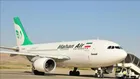 تحریم‌های جدید آمریکا علیه شرکت‌های هواپیمایی ایران اجرایی شد