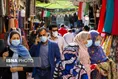 بندرعباس