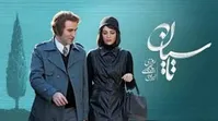 عکس یادگاری خسرو و شیرینِ تاسیان در پشت‌صحنه