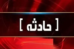 ریزش دیواره معدن سونگون؛ یک کارگر جان باخت
