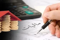 شوک کمرشکن مالیات‌ها؛ سال سخت ۱۴۰۳ در انتظار مردم؟