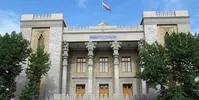 بیانیه ۴۱ دیپلمات‌ پیشین درباره دولت جدید آمریکا