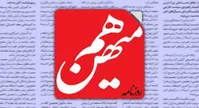 تندرو‌ها انتظار این حجم حمایت رهبر انقلاب از مذاکرات ایران و آمریکا را نداشتند