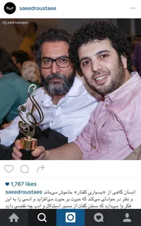 واکنش کارگردان «ابد و یک روز» به توهین یالثارات