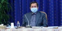 همتی: بخشی از ارزهای ایران در خارج از کشور آزاد شد