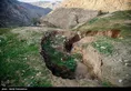 زاگرس