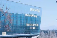 دور جدید اجرا‌های تئاتر پردیس تئاتر و موسیقی باغ کتاب آغاز شد