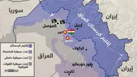 افزایش تنش‌ها در کرکوک/ایران مرزهای زمینی‌ با اقلیم کردستان را بست/توضیح وزارت خارجه