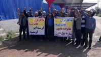 به تجمعات و اعتراضات کارگری نباید نگاه امنیتی شود| برای صدا و سیما، جلیقه‌زردهای فرانسوی مهم‌تر از اعتراض کارگران ایرانی است؟