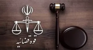 حکم قصاص قاتل دو نوجوان یزدی تایید شد