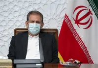 جهانگیری: متأسفانه طرح فروش اوراق سلف نفتی از دستور کار خارج شد+اصلاحیه