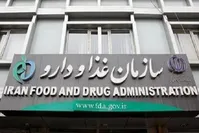 ورود ۳ داروی هسته‌ای به فهرست دارویی کشور